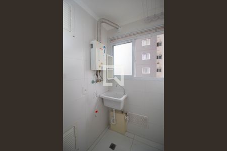 Apartamento para alugar com 47m², 2 quartos e 1 vagaÁrea de Serviço