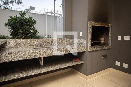 Apartamento para alugar com 47m², 2 quartos e 1 vagaÁrea Comum