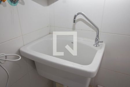 Apartamento para alugar com 47m², 2 quartos e 1 vagaÁrea de Serviço