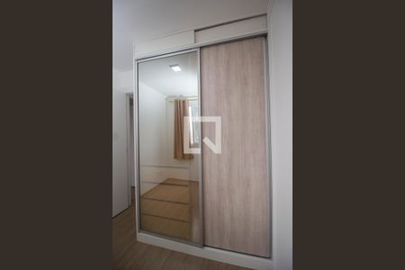 Apartamento para alugar com 47m², 2 quartos e 1 vagaDetalhe Quarto 1