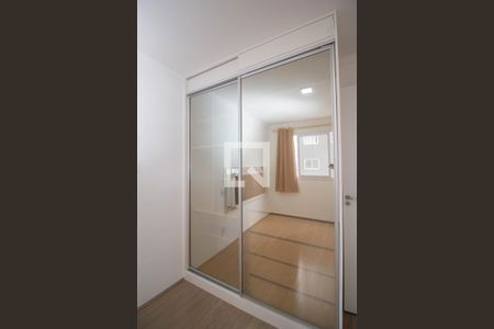 Apartamento para alugar com 47m², 2 quartos e 1 vagaDetalhe Quarto 2