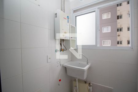 Apartamento para alugar com 47m², 2 quartos e 1 vagaÁrea de Serviço