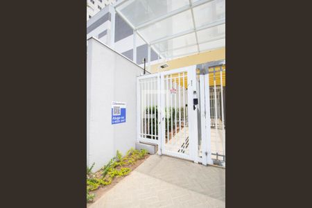 Apartamento para alugar com 47m², 2 quartos e 1 vagaFachada - placa instalada