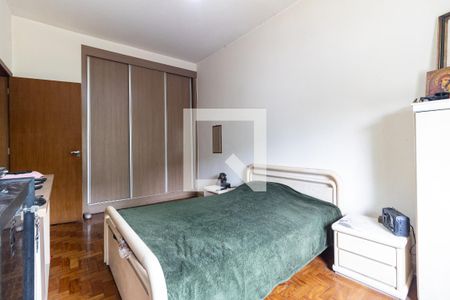 Apartamento à venda com 100m², 2 quartos e sem vagaQuarto 1