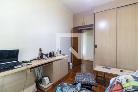 Apartamento à venda com 100m², 2 quartos e sem vagaQuarto 2