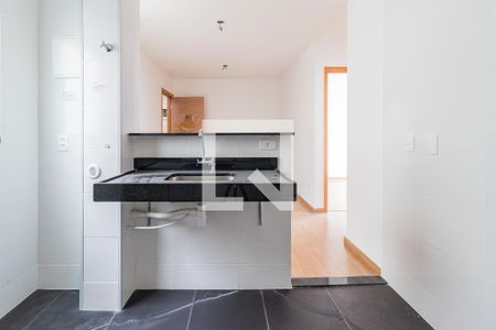 Apartamento à venda com 43m², 2 quartos e 1 vagaCozinha/Área de serviço