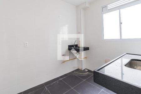 Apartamento à venda com 43m², 2 quartos e 1 vagaCozinha/Área de serviço