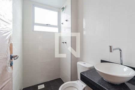 Apartamento à venda com 43m², 2 quartos e 1 vagaBanheiro