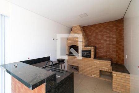 Casa de condomínio para alugar com 260m², 3 quartos e 4 vagas Casa de condomínio para alugar com 260m², 3 quartos e 4 vagasÁrea Gourmet