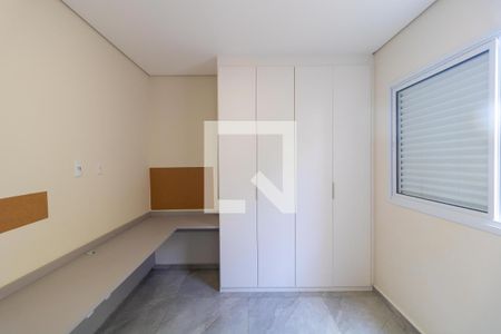 Casa de condomínio para alugar com 260m², 3 quartos e 4 vagas Casa de condomínio para alugar com 260m², 3 quartos e 4 vagasQuarto