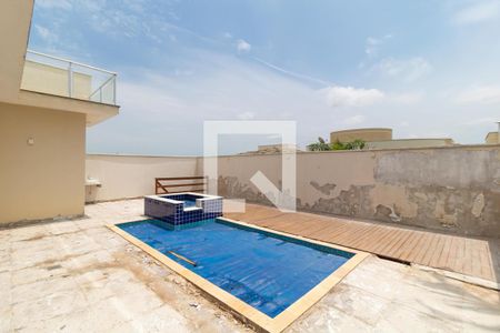 Casa de condomínio para alugar com 260m², 3 quartos e 4 vagas Casa de condomínio para alugar com 260m², 3 quartos e 4 vagas Piscina