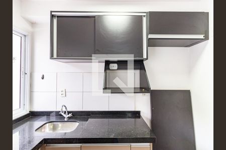 Apartamento à venda com 30m², 1 quarto e sem vagaCozinha