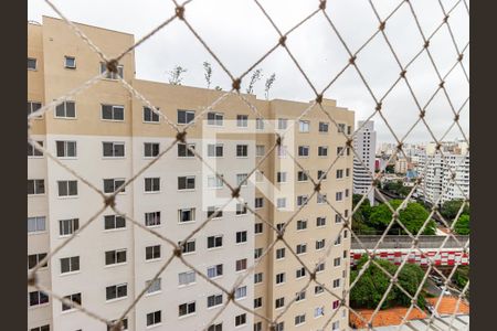 Apartamento à venda com 30m², 1 quarto e sem vagaQuarto - Vista