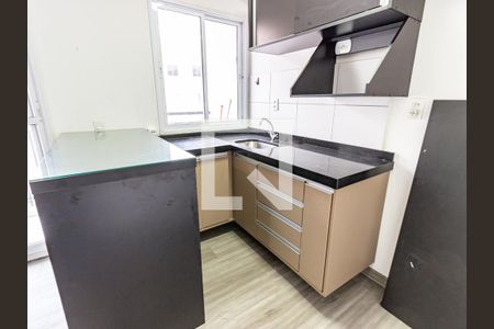 Apartamento à venda com 30m², 1 quarto e sem vagaCozinha