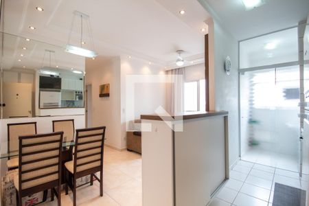 Apartamento para alugar com 50m², 2 quartos e 1 vaga Apartamento para alugar com 50m², 2 quartos e 1 vagaSala