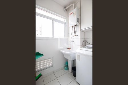 Apartamento para alugar com 50m², 2 quartos e 1 vaga Apartamento para alugar com 50m², 2 quartos e 1 vagaÁrea de Serviço