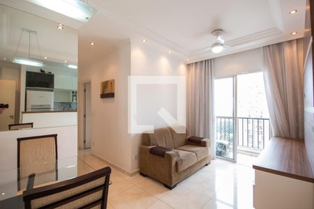 Apartamento para alugar com 50m², 2 quartos e 1 vaga Apartamento para alugar com 50m², 2 quartos e 1 vagaSala