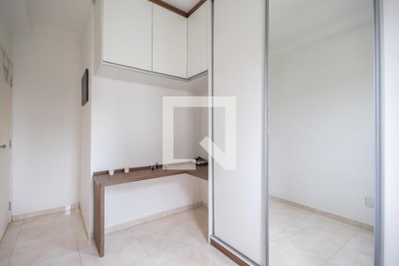 Apartamento para alugar com 50m², 2 quartos e 1 vaga Apartamento para alugar com 50m², 2 quartos e 1 vagaQuarto 2