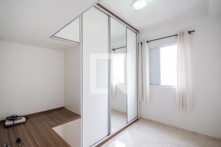 Apartamento para alugar com 50m², 2 quartos e 1 vaga Apartamento para alugar com 50m², 2 quartos e 1 vagaQuarto 2