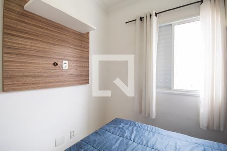 Apartamento para alugar com 50m², 2 quartos e 1 vaga Apartamento para alugar com 50m², 2 quartos e 1 vagaQuarto 1