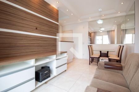 Apartamento para alugar com 50m², 2 quartos e 1 vaga Apartamento para alugar com 50m², 2 quartos e 1 vagaSala