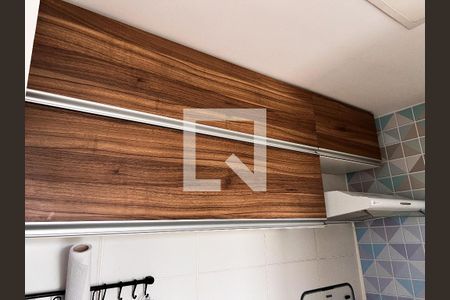 Apartamento à venda com 40m², 1 quarto e 1 vaga Apartamento à venda com 40m², 1 quarto e 1 vagaCozinha