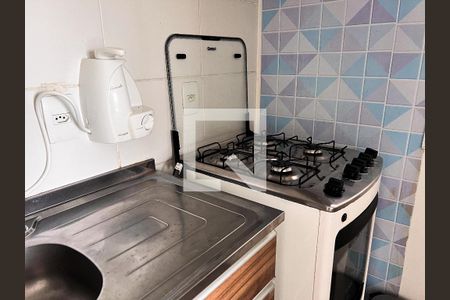Apartamento à venda com 40m², 1 quarto e 1 vaga Apartamento à venda com 40m², 1 quarto e 1 vagaCozinha
