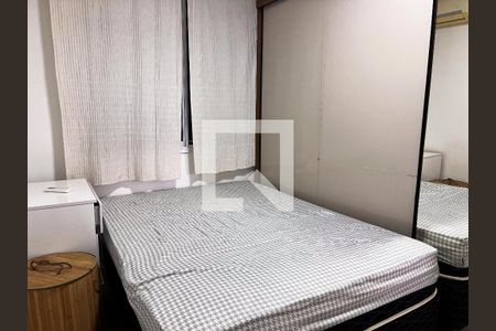 Apartamento à venda com 40m², 1 quarto e 1 vaga Apartamento à venda com 40m², 1 quarto e 1 vagaQuarto