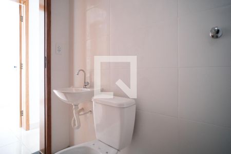 Apartamento à venda com 37m², 2 quartos e sem vagaBanheiro