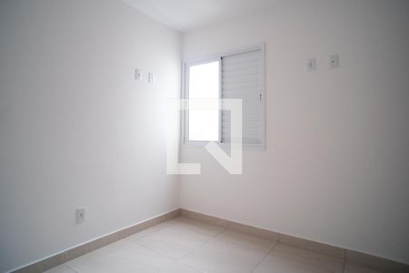 Apartamento à venda com 37m², 2 quartos e sem vagaQuarto 2