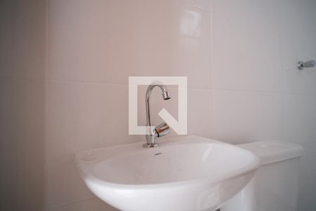 Apartamento à venda com 37m², 2 quartos e sem vagaBanheiro