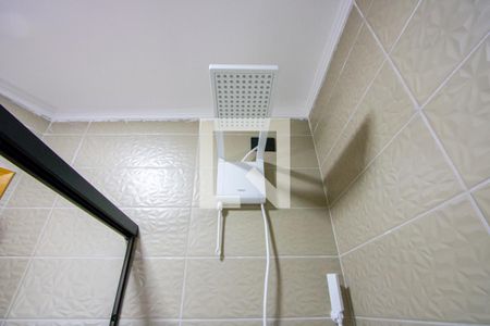 Apartamento à venda com 43m², 2 quartos e 1 vaga Apartamento à venda com 43m², 2 quartos e 1 vagaBanheiro