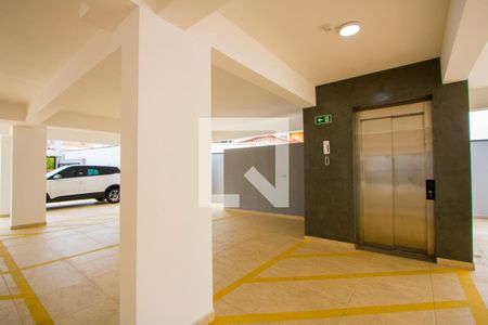 Apartamento à venda com 43m², 2 quartos e 1 vaga Apartamento à venda com 43m², 2 quartos e 1 vagaGaragem