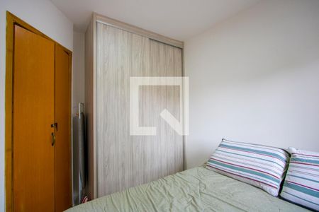 Apartamento à venda com 43m², 2 quartos e 1 vaga Apartamento à venda com 43m², 2 quartos e 1 vagaQuarto 2