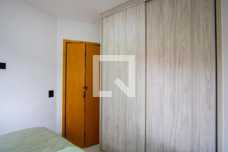 Apartamento à venda com 43m², 2 quartos e 1 vaga Apartamento à venda com 43m², 2 quartos e 1 vagaQuarto 2