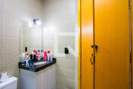 Apartamento à venda com 43m², 2 quartos e 1 vaga Apartamento à venda com 43m², 2 quartos e 1 vagaBanheiro