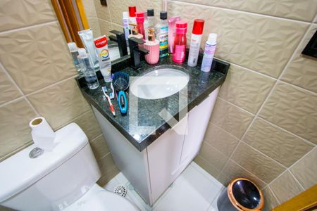 Apartamento à venda com 43m², 2 quartos e 1 vaga Apartamento à venda com 43m², 2 quartos e 1 vagaBanheiro