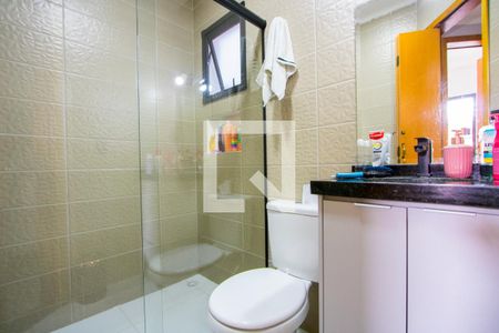 Apartamento à venda com 43m², 2 quartos e 1 vaga Apartamento à venda com 43m², 2 quartos e 1 vagaBanheiro