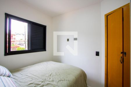 Apartamento à venda com 43m², 2 quartos e 1 vaga Apartamento à venda com 43m², 2 quartos e 1 vagaQuarto 2