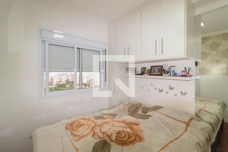 Suíte  de apartamento à venda com 2 quartos, 55m² em Vila Mafra, São Paulo