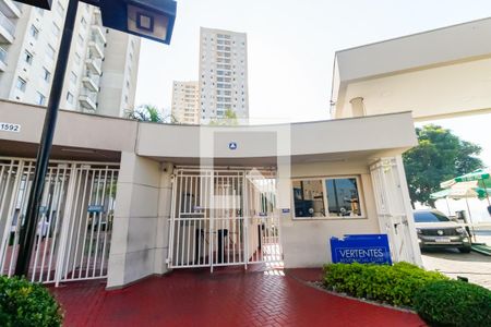 Apartamento para alugar com 106m², 2 quartos e 1 vagaFachada e portaria