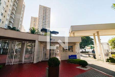 Apartamento para alugar com 106m², 2 quartos e 1 vagaFachada do Prédio