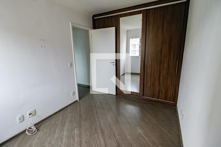 Apartamento para alugar com 106m², 2 quartos e 1 vagaQuarto 2