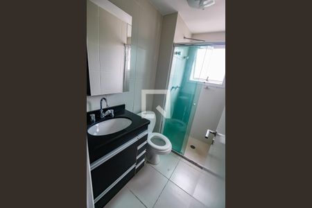 Apartamento para alugar com 106m², 2 quartos e 1 vagaBanheiro