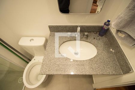 Apartamento para alugar com 25m², 1 quarto e sem vagaBanheiro