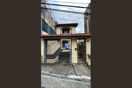 Casa à venda com 20m², 1 quarto e sem vaga Casa à venda com 20m², 1 quarto e sem vagaFachada