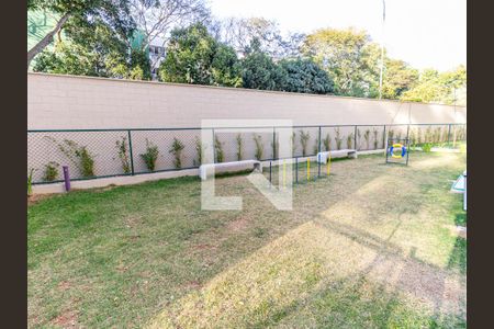 Apartamento para alugar com 37m², 2 quartos e sem vagaÁrea comum - Espaço Pet