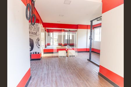 Apartamento para alugar com 37m², 2 quartos e sem vagaÁrea comum - Sala de Ginástica