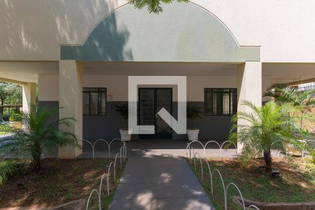 Apartamento para alugar com 47m², 2 quartos e 1 vaga Apartamento para alugar com 47m², 2 quartos e 1 vagaÁrea comum - Salão de festas