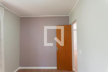 Apartamento para alugar com 47m², 2 quartos e 1 vaga Apartamento para alugar com 47m², 2 quartos e 1 vagaQuarto 2